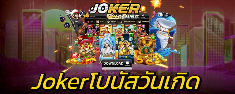 -JOKER123.SLOT-TRUE-WALLET.COM