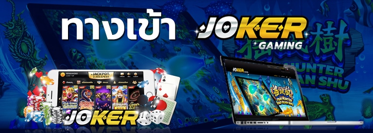 ทางเข้า SLOT AUTO OSCAR 2021-JOKER123.SLOT-TRUE-WALLET.COM