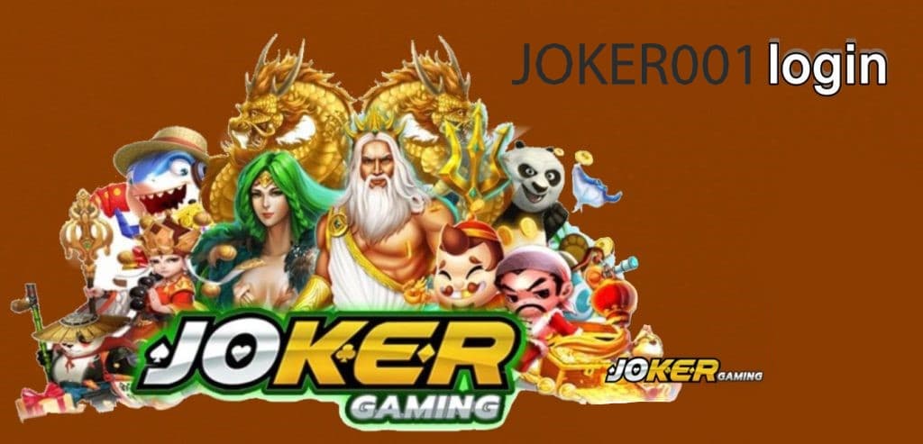 JOKER001 เข้าสู่ระบบ ทางเข้าเล่นเกมโจ๊กเกอร์ - JOKER123