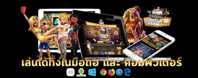 แอพโจ๊กเกอร์ 123 ทางเข้าเล่น-JOKER123.SLOT-TRUE-WALLET.COM