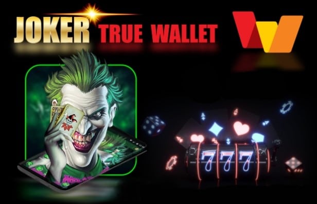 สล็อตโจ๊กเกอร์ รับวอลเลท ฝากถอนง่ายบนWALLET ทางเข้า-JOKER123.SLOT-TRUE-WALLET.COM