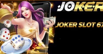 สมัคร JOKER เว็บตรง ที่นี่ -JOKER123.SLOT-TRUE-WALLET.COM