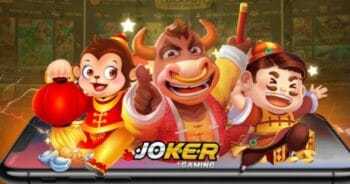 ดาวน์โหลดJOKER เวอร์ชั่นใหม่ ไม่มีค่าใช้จ่าย-JOKER123.SLOT-TRUE-WALLET.COM