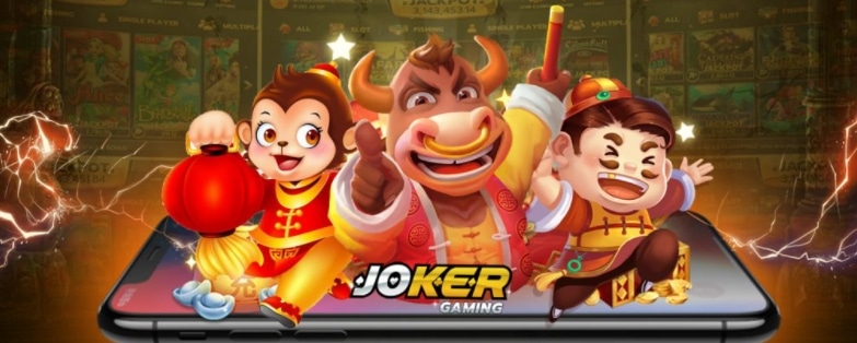 ดาวน์โหลดJOKER เวอร์ชั่นใหม่ ไม่มีค่าใช้จ่าย-JOKER123.SLOT-TRUE-WALLET.COM