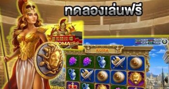 เกมสล็อตโจ๊กเกอร์ทดลองเล่น-JOKER123.SLOT-TRUE-WALLET.COM